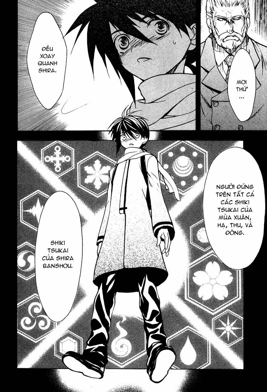 Shiki Tsukai Chapter 13 - Trang 2