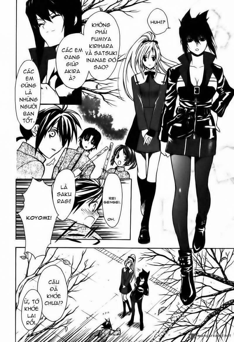 Shiki Tsukai Chapter 7 - Trang 2