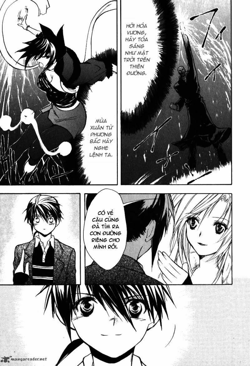 Shiki Tsukai Chapter 6 - Trang 2