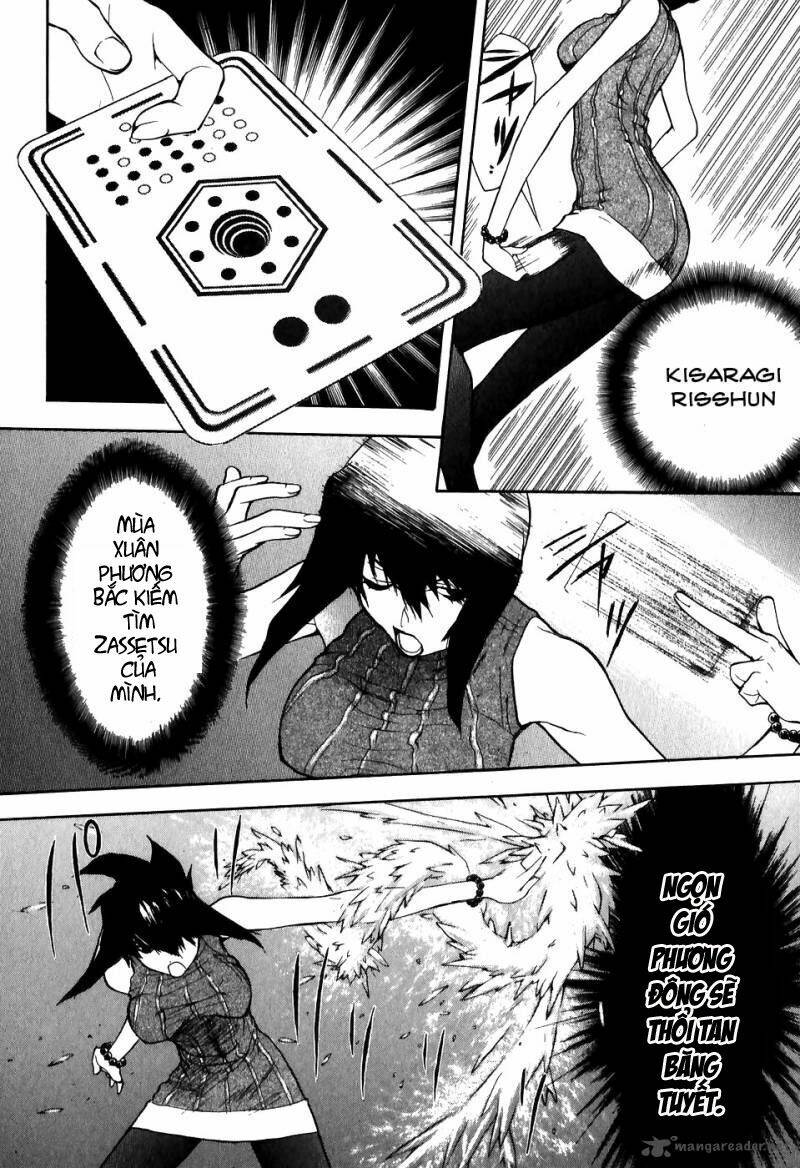 Shiki Tsukai Chapter 3 - Trang 2