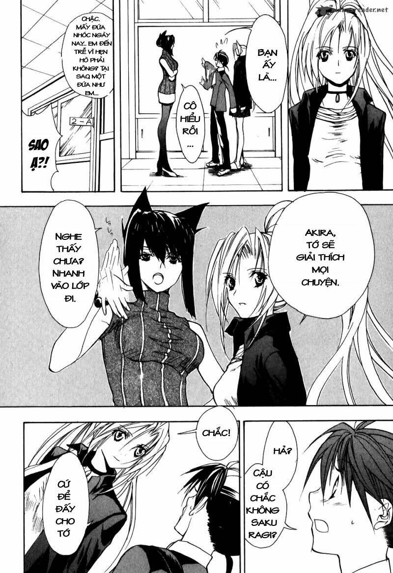 Shiki Tsukai Chapter 2 - Trang 2