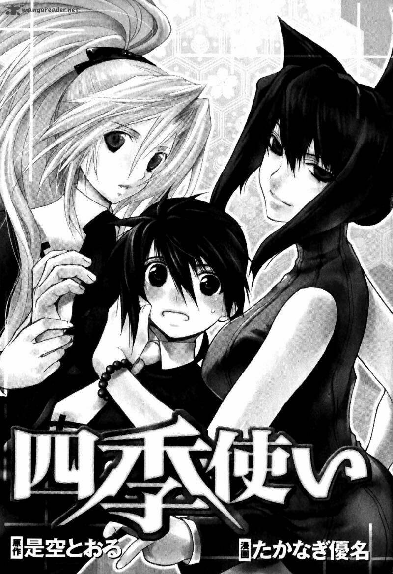 Shiki Tsukai Chapter 1 - Trang 2