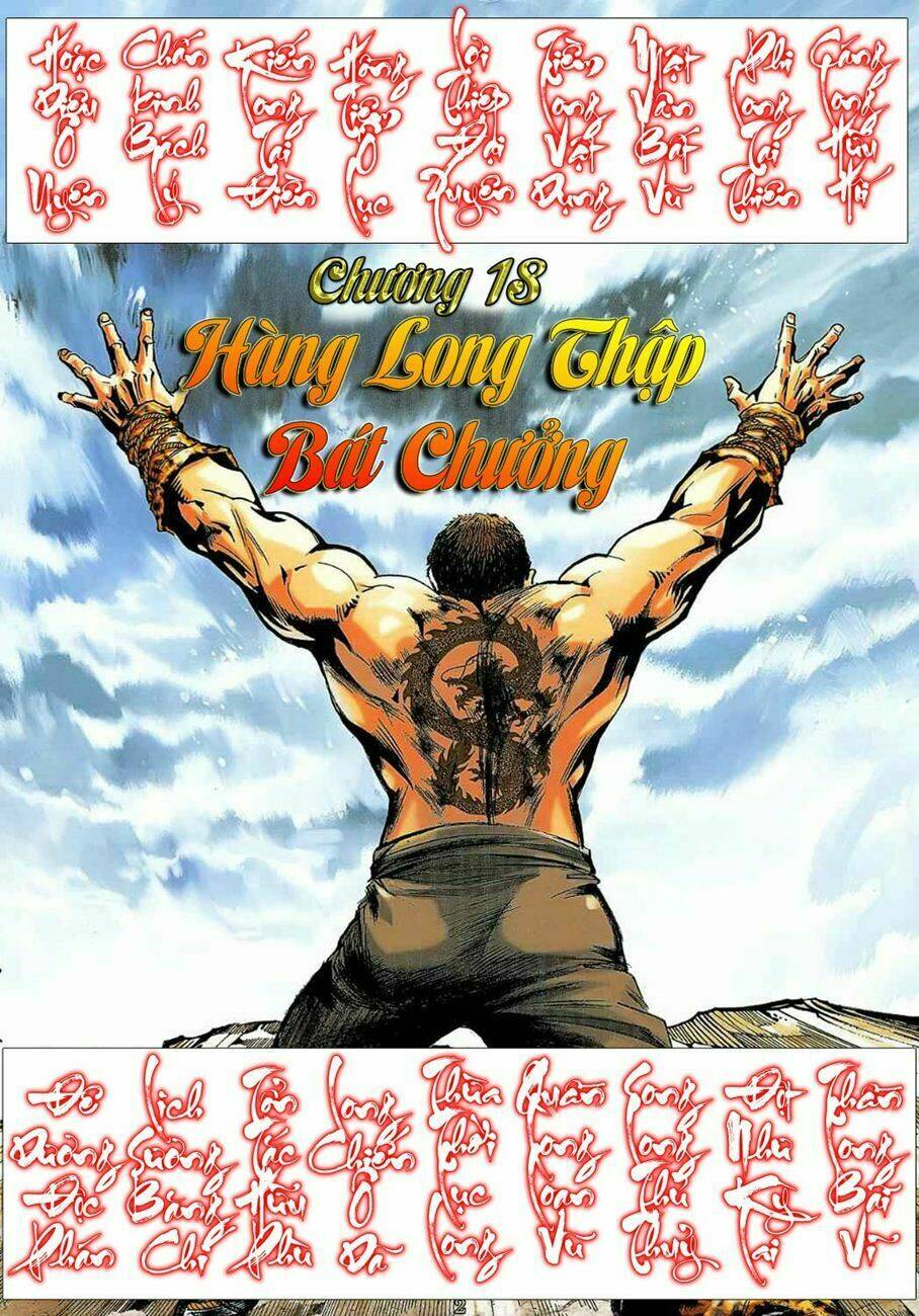 Thần Chưởng Long Cửu Châu Chapter 8 - Trang 2