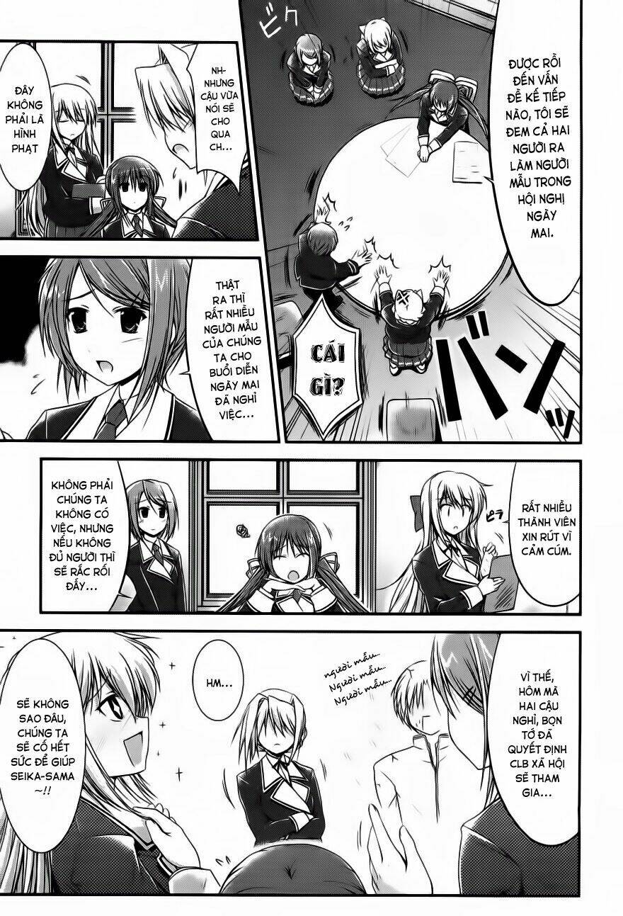 Princess Lover! Chapter 4 - Trang 2