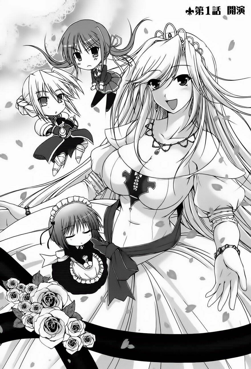 Princess Lover! Chapter 1 - Trang 2