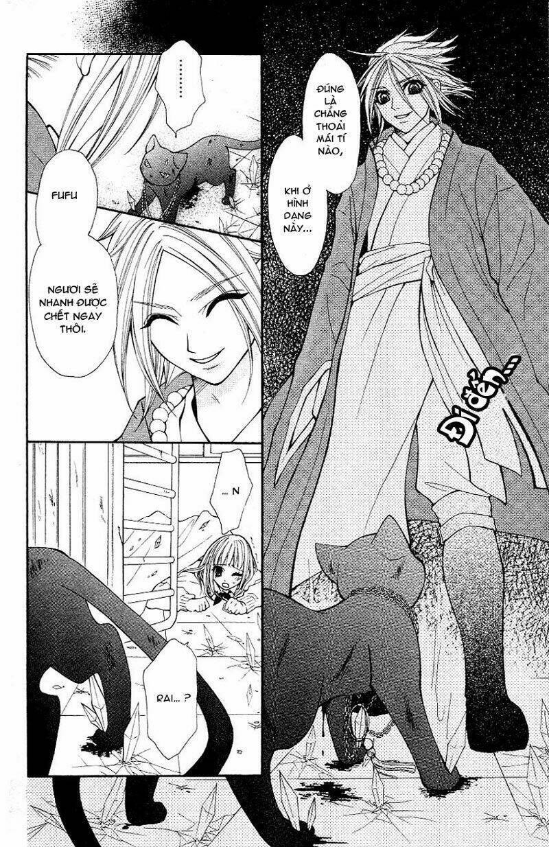 Tenchi Shinmei Chapter 4 - Trang 2