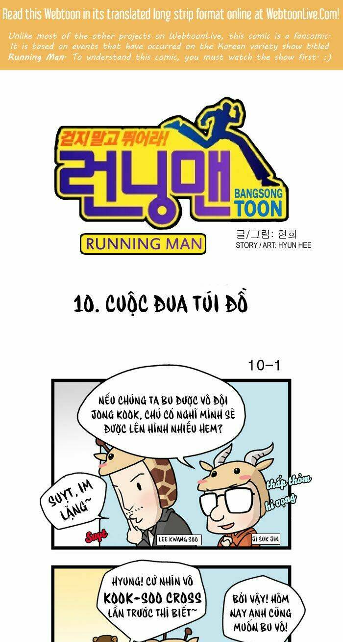 Running Man Chapter 10 - Trang 2