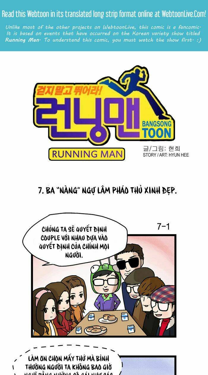 Running Man Chapter 7 - Trang 2