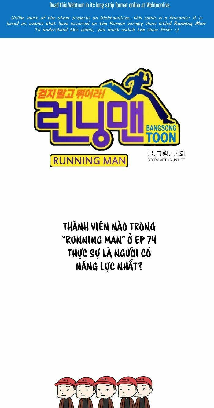 Running Man Chapter 2 - Trang 2