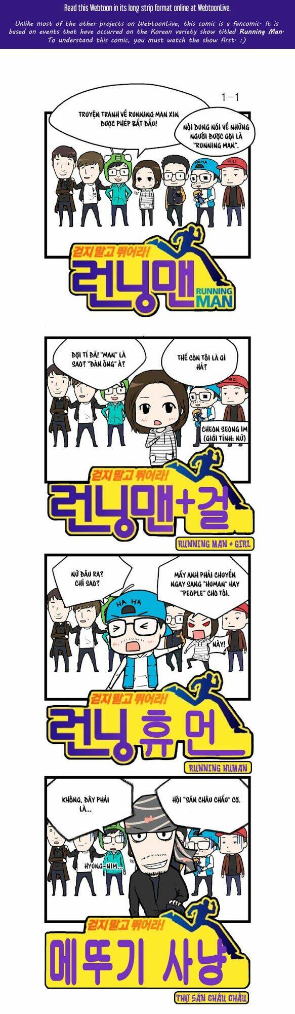 Running Man Chapter 1 - Trang 2