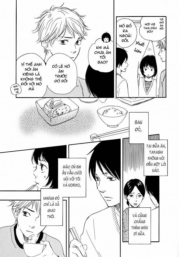 Sugiru 17 No Haru Chapter 4 - Trang 2