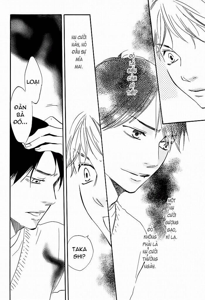 Sugiru 17 No Haru Chapter 4 - Trang 2