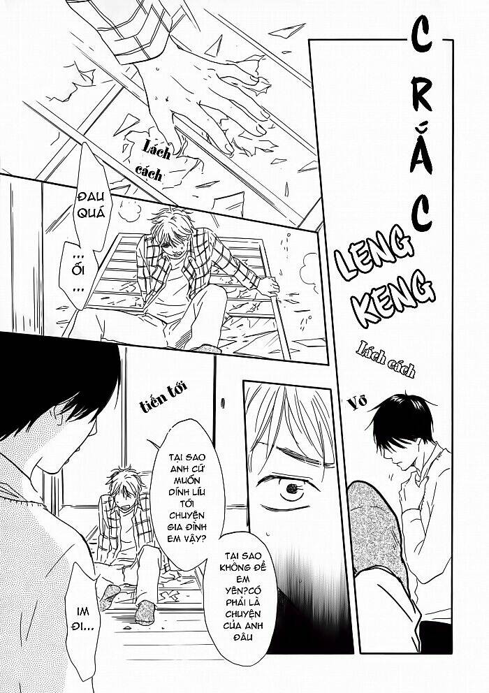 Sugiru 17 No Haru Chapter 4 - Trang 2