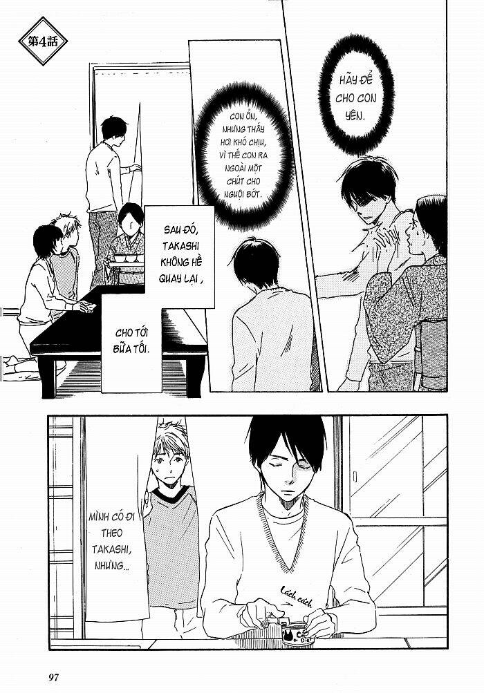 Sugiru 17 No Haru Chapter 4 - Trang 2