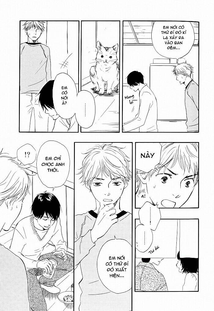 Sugiru 17 No Haru Chapter 4 - Trang 2