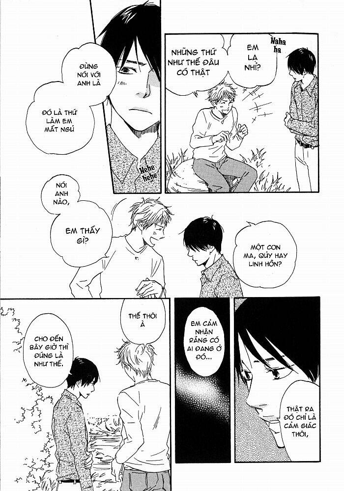 Sugiru 17 No Haru Chapter 3 - Trang 2