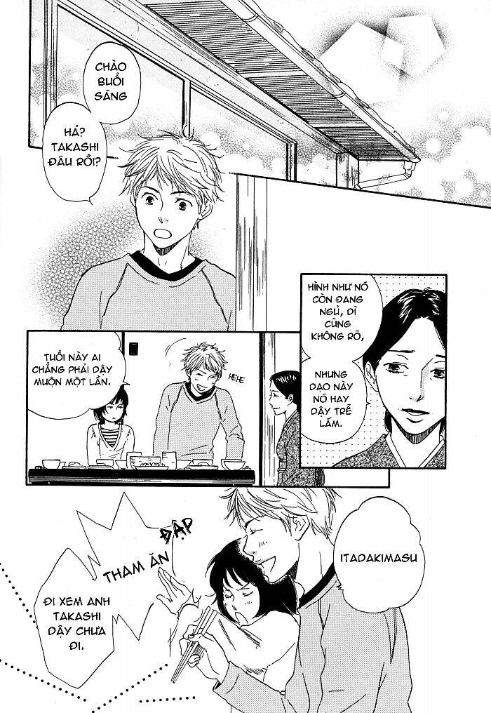 Sugiru 17 No Haru Chapter 3 - Trang 2