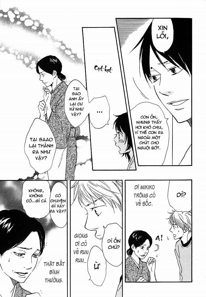 Sugiru 17 No Haru Chapter 3 - Trang 2