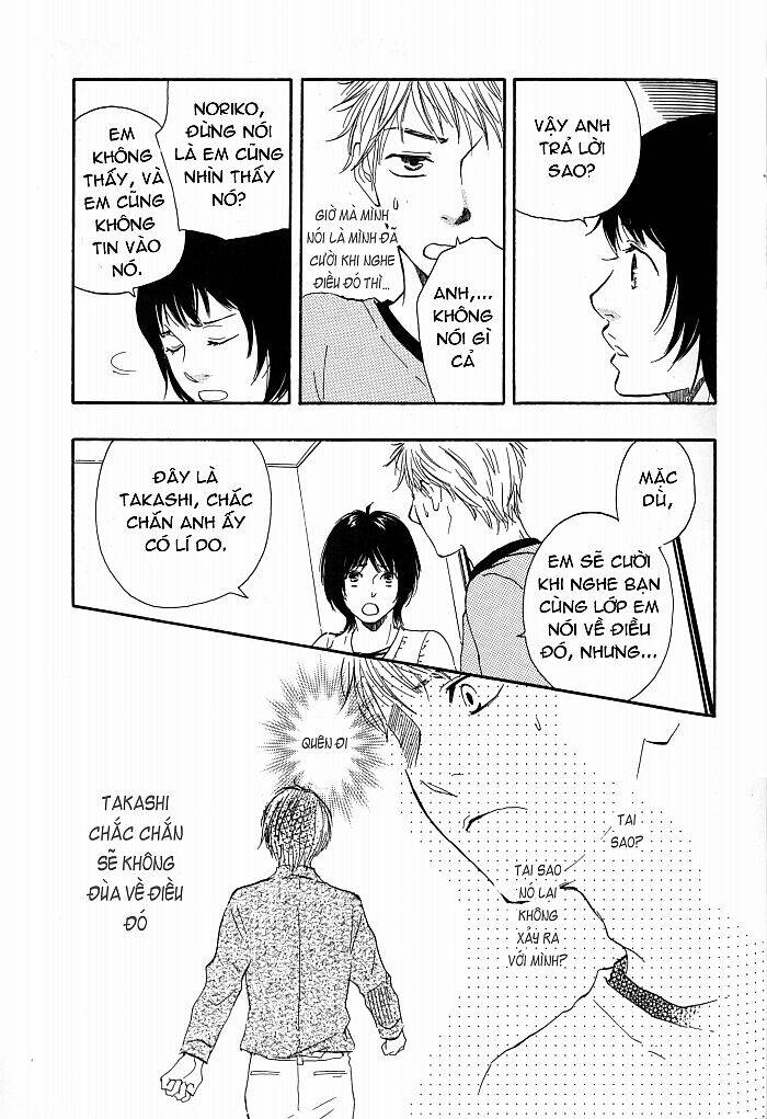 Sugiru 17 No Haru Chapter 3 - Trang 2