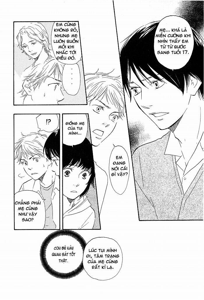 Sugiru 17 No Haru Chapter 2 - Trang 2