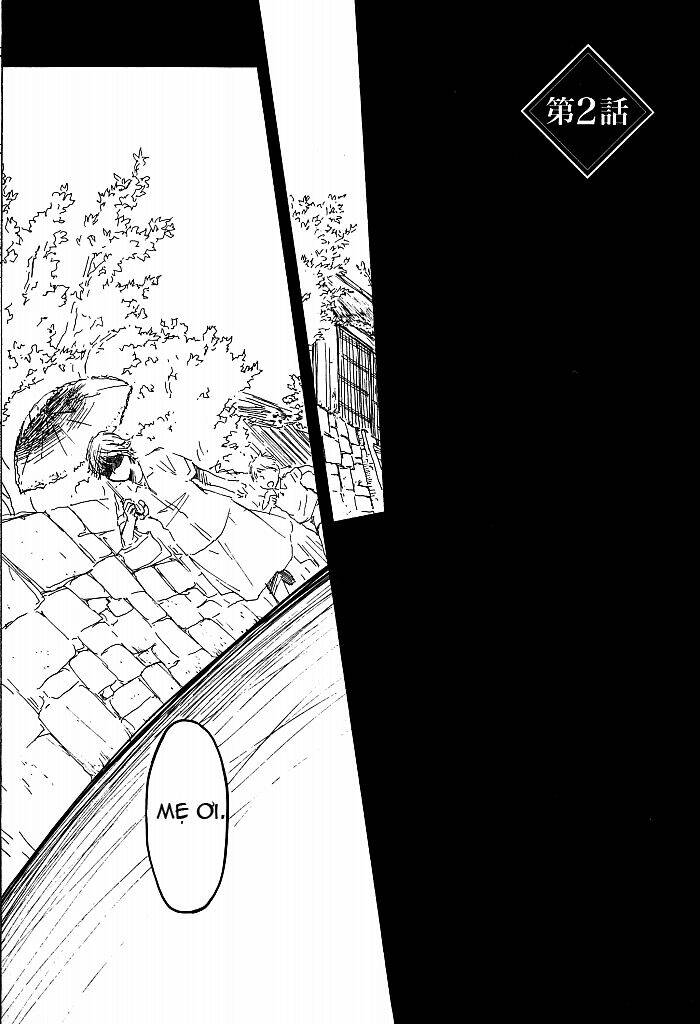 Sugiru 17 No Haru Chapter 2 - Trang 2