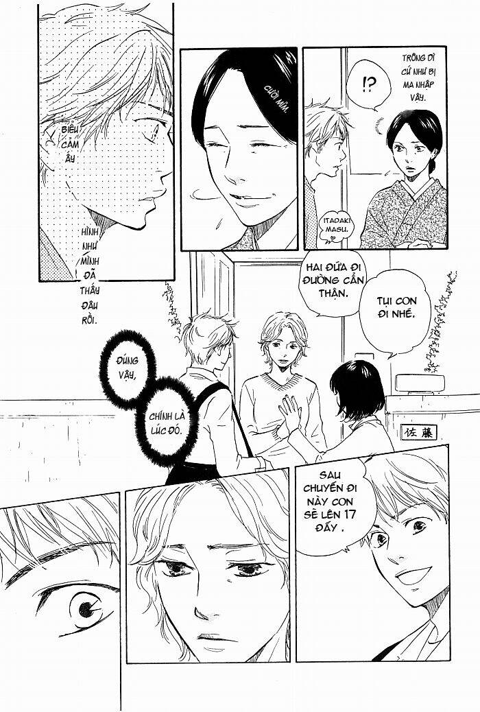 Sugiru 17 No Haru Chapter 2 - Trang 2