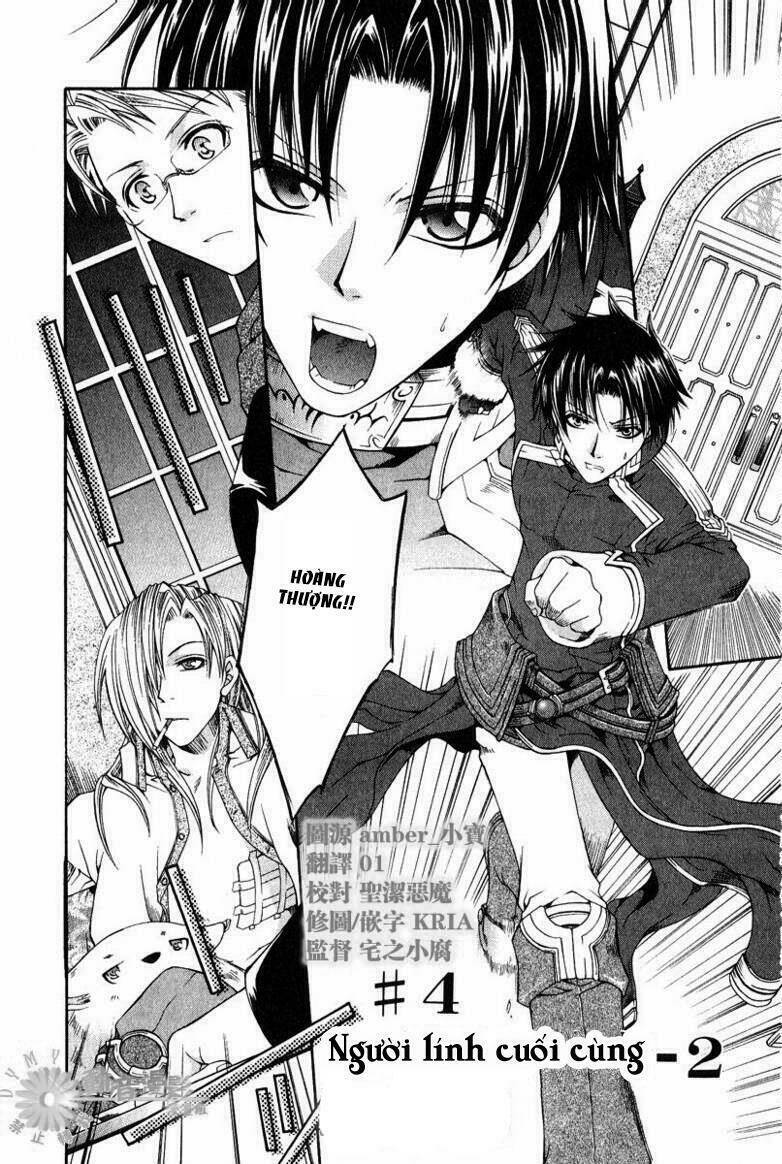 Shirogane No Ou Chapter 4 - Trang 2