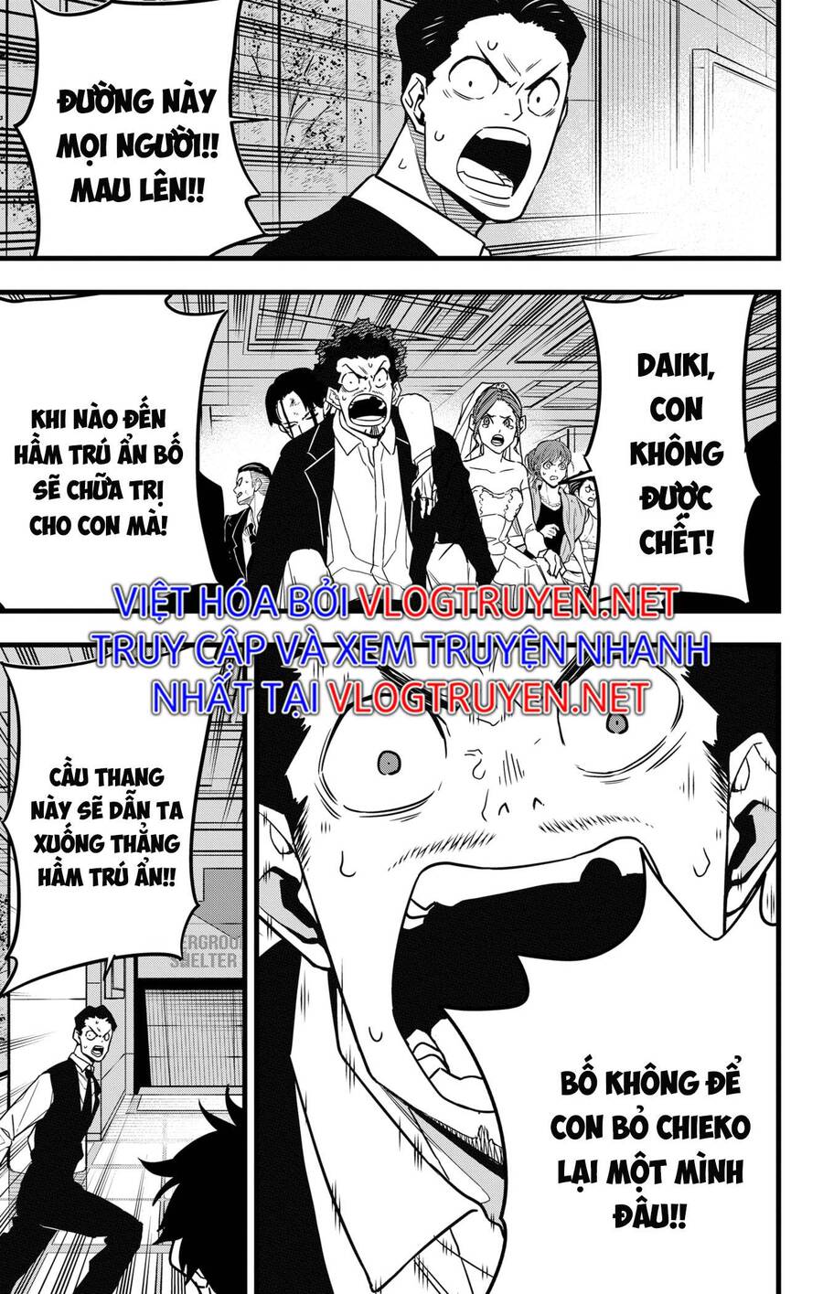 Hôm Nay – Tôi Hóa Kaiju Chapter 70 - Trang 2