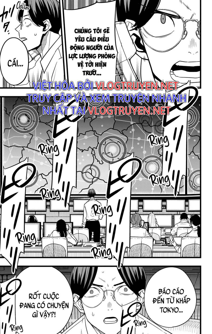 Hôm Nay – Tôi Hóa Kaiju Chapter 70 - Trang 2