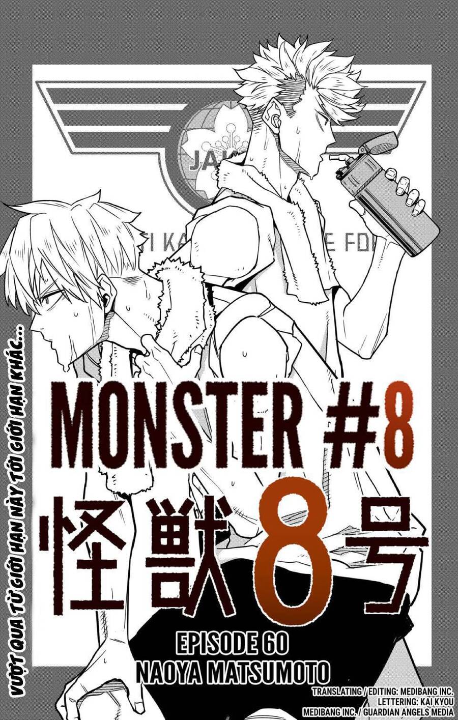 Hôm Nay – Tôi Hóa Kaiju Chapter 60 - Trang 2