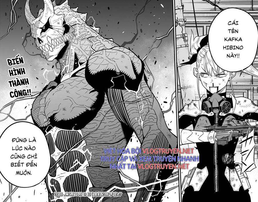 Hôm Nay – Tôi Hóa Kaiju Chapter 45 - Trang 2