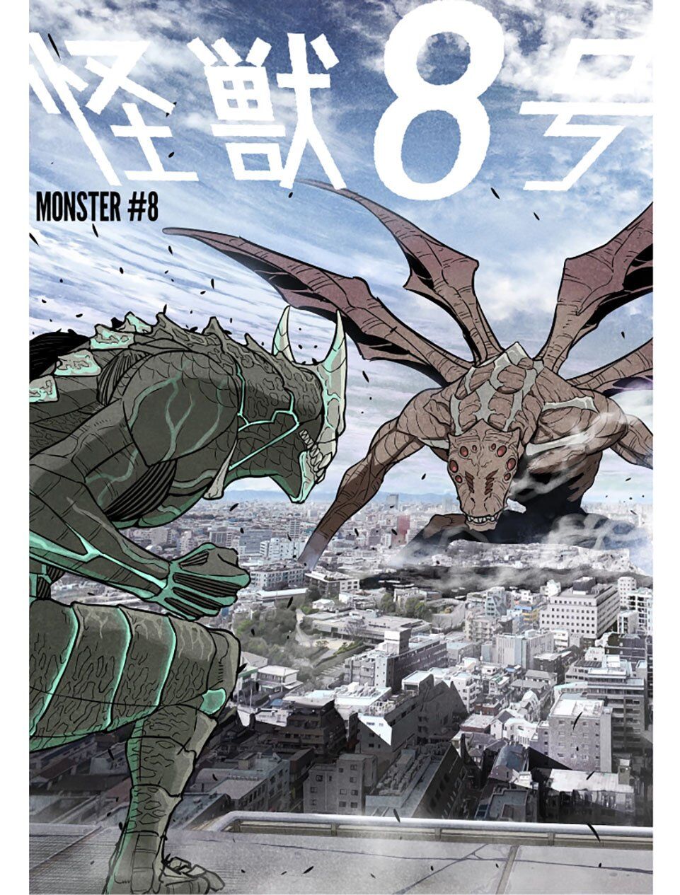 Hôm Nay – Tôi Hóa Kaiju Chapter 20.1 - Trang 2