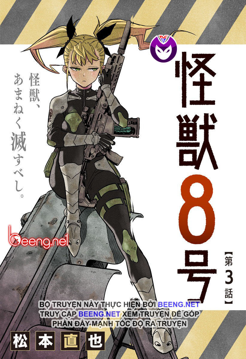 Hôm Nay – Tôi Hóa Kaiju Chapter 3 - Trang 2