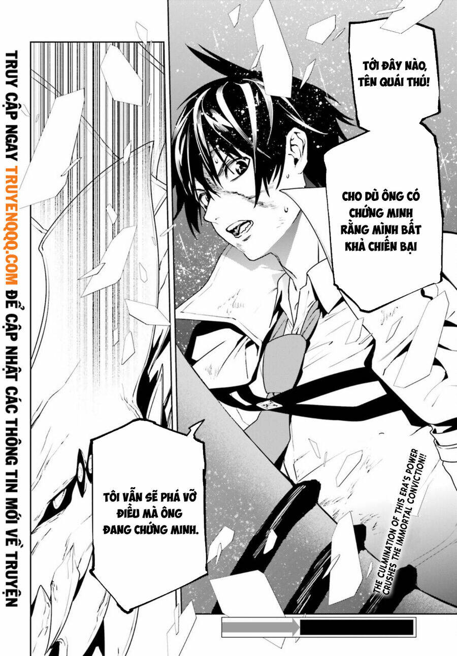 Hành Trình Tìm Kiếm Encore Chapter 55 - Trang 2