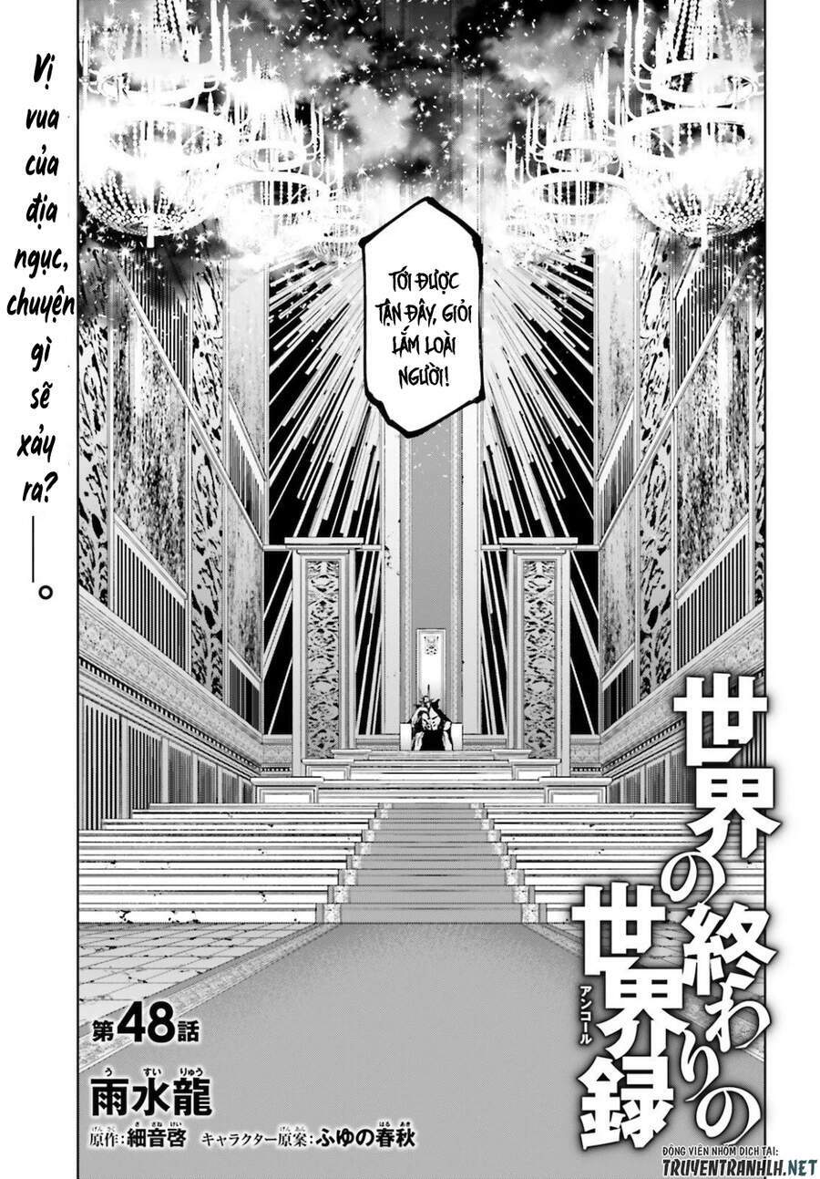 Hành Trình Tìm Kiếm Encore Chapter 48 - Trang 2