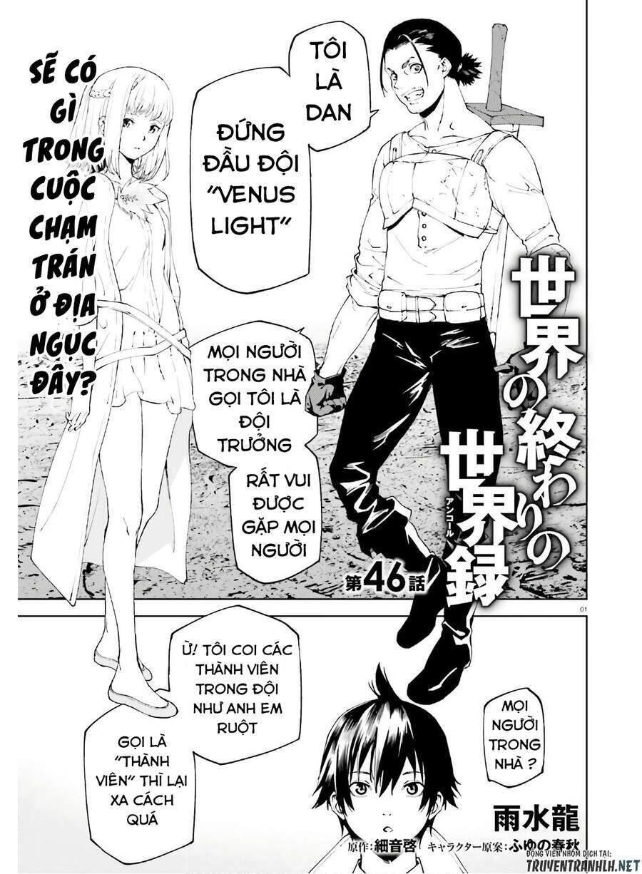 Hành Trình Tìm Kiếm Encore Chapter 46 - Trang 2