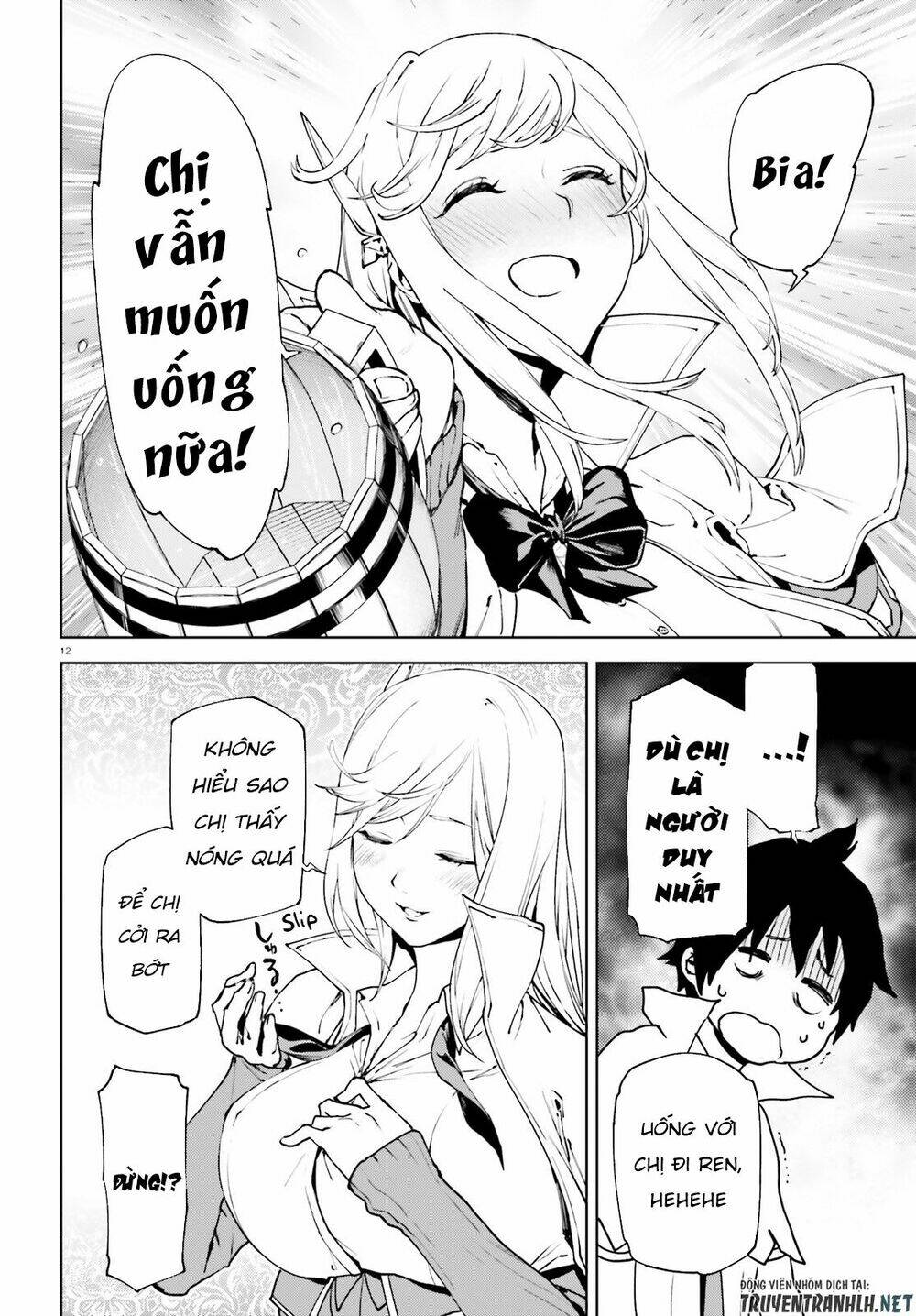 Hành Trình Tìm Kiếm Encore Chapter 35 - Trang 2