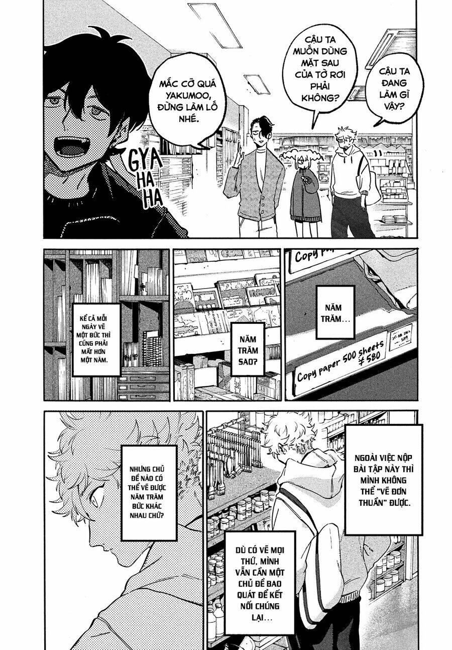 The Blue Period Chapter 49 - Trang 2