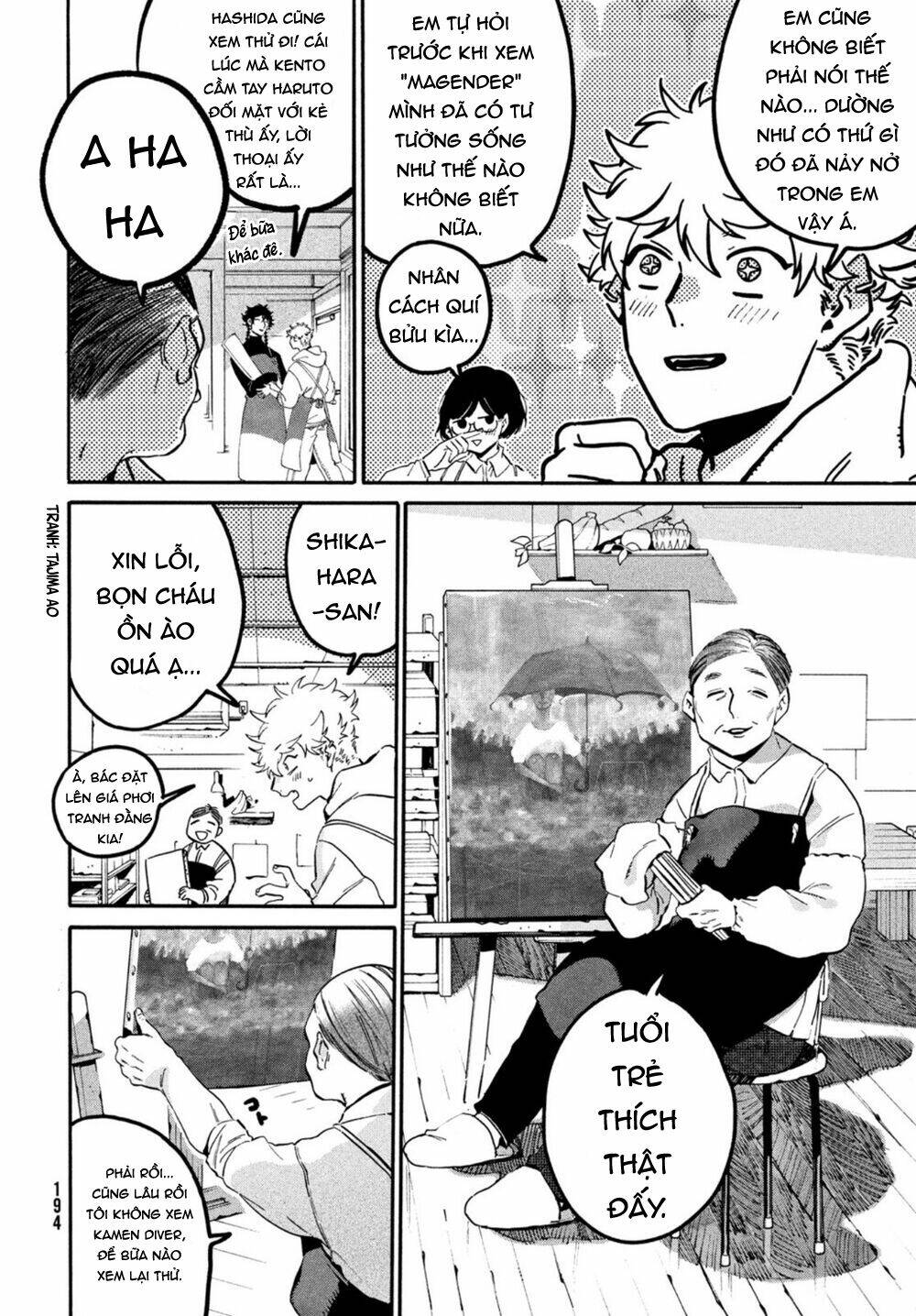 The Blue Period Chapter 46 - Trang 2