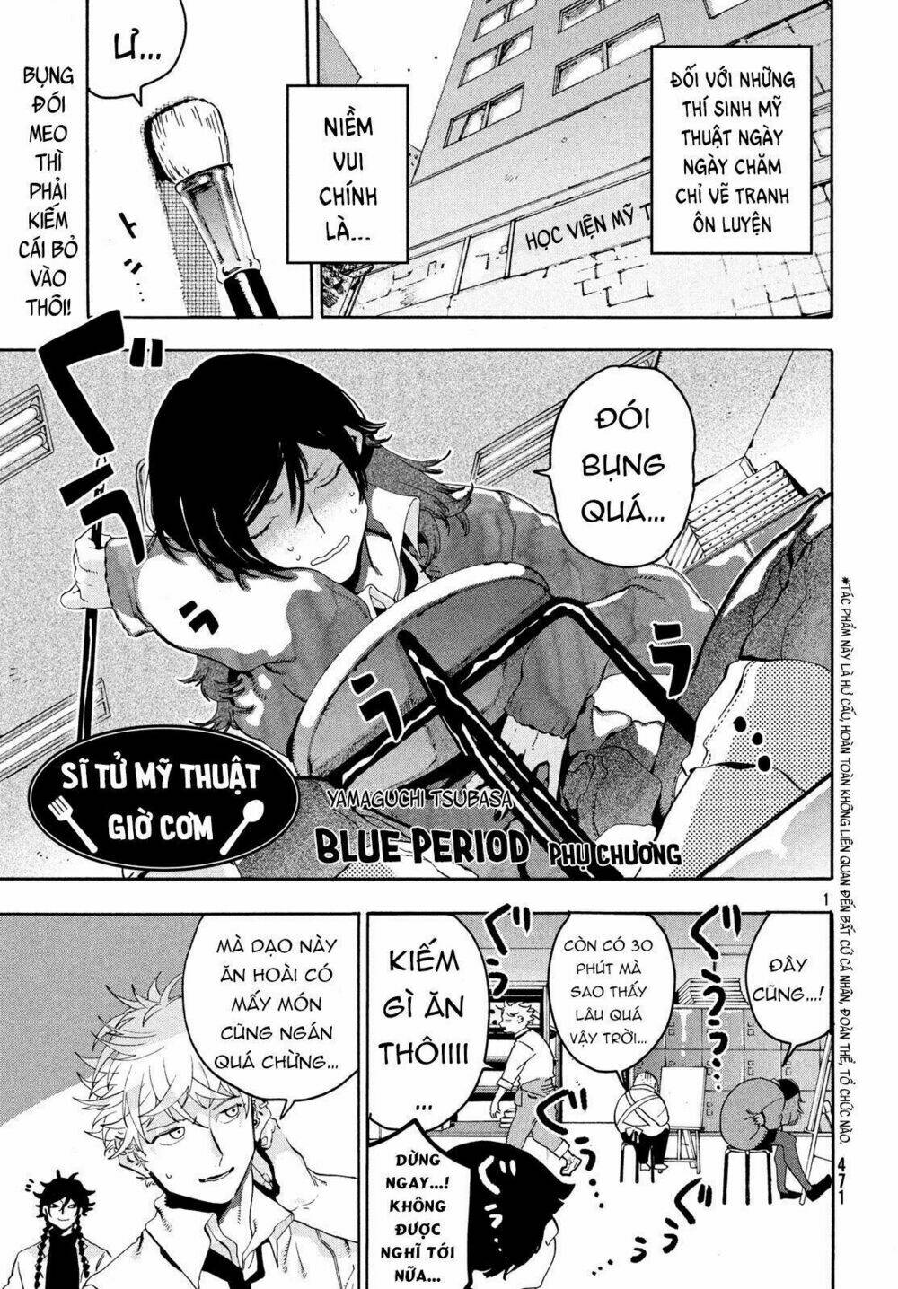 The Blue Period Chapter 13 - Trang 2