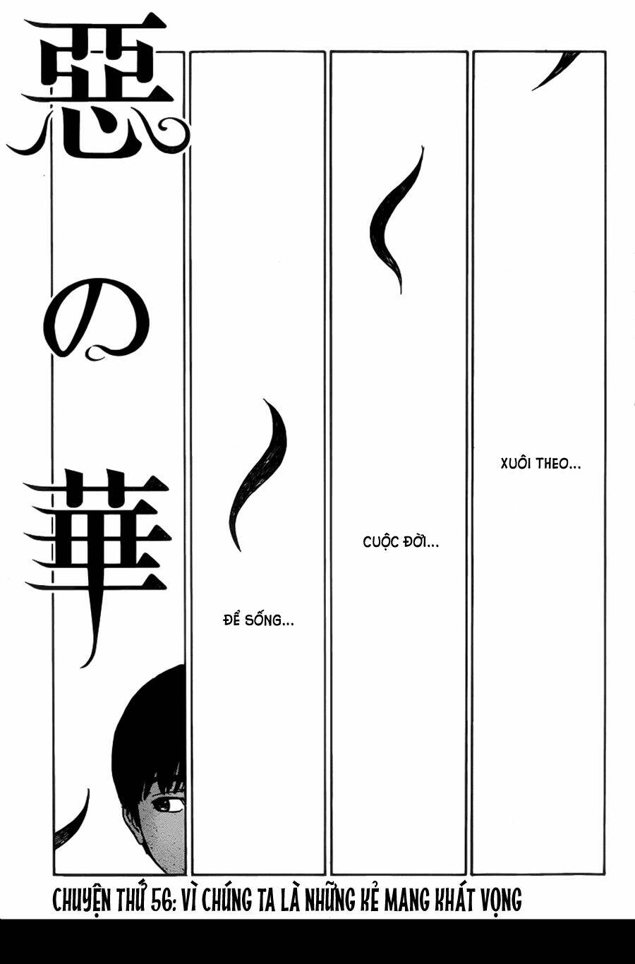 Aku No Hana – Những Bông Hoa Ác Chapter 56 - Trang 2