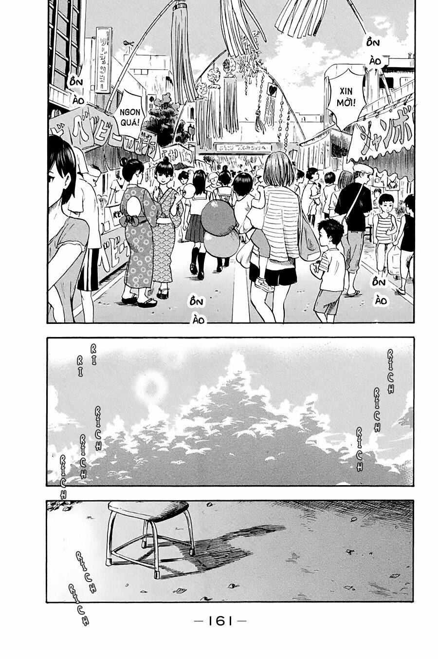 Aku No Hana – Những Bông Hoa Ác Chapter 32 - Trang 2