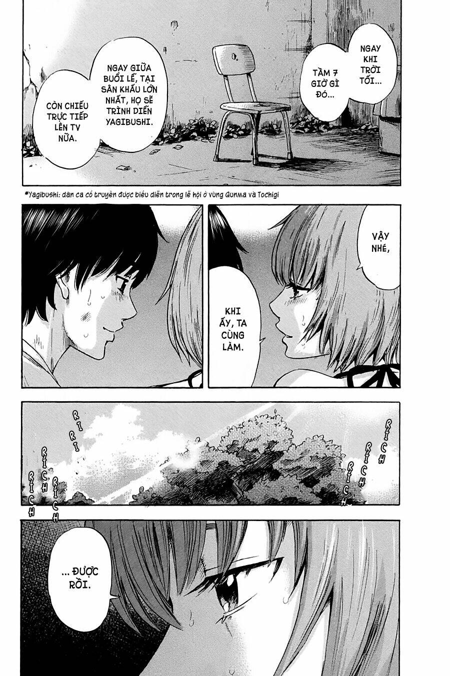 Aku No Hana – Những Bông Hoa Ác Chapter 32 - Trang 2