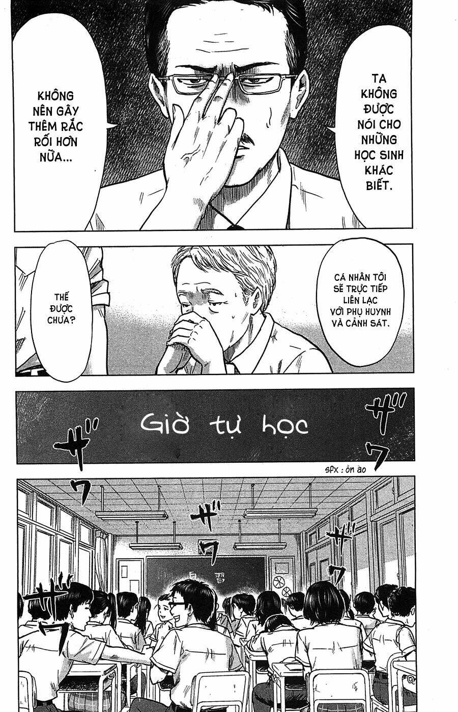 Aku No Hana – Những Bông Hoa Ác Chapter 22 - Trang 2