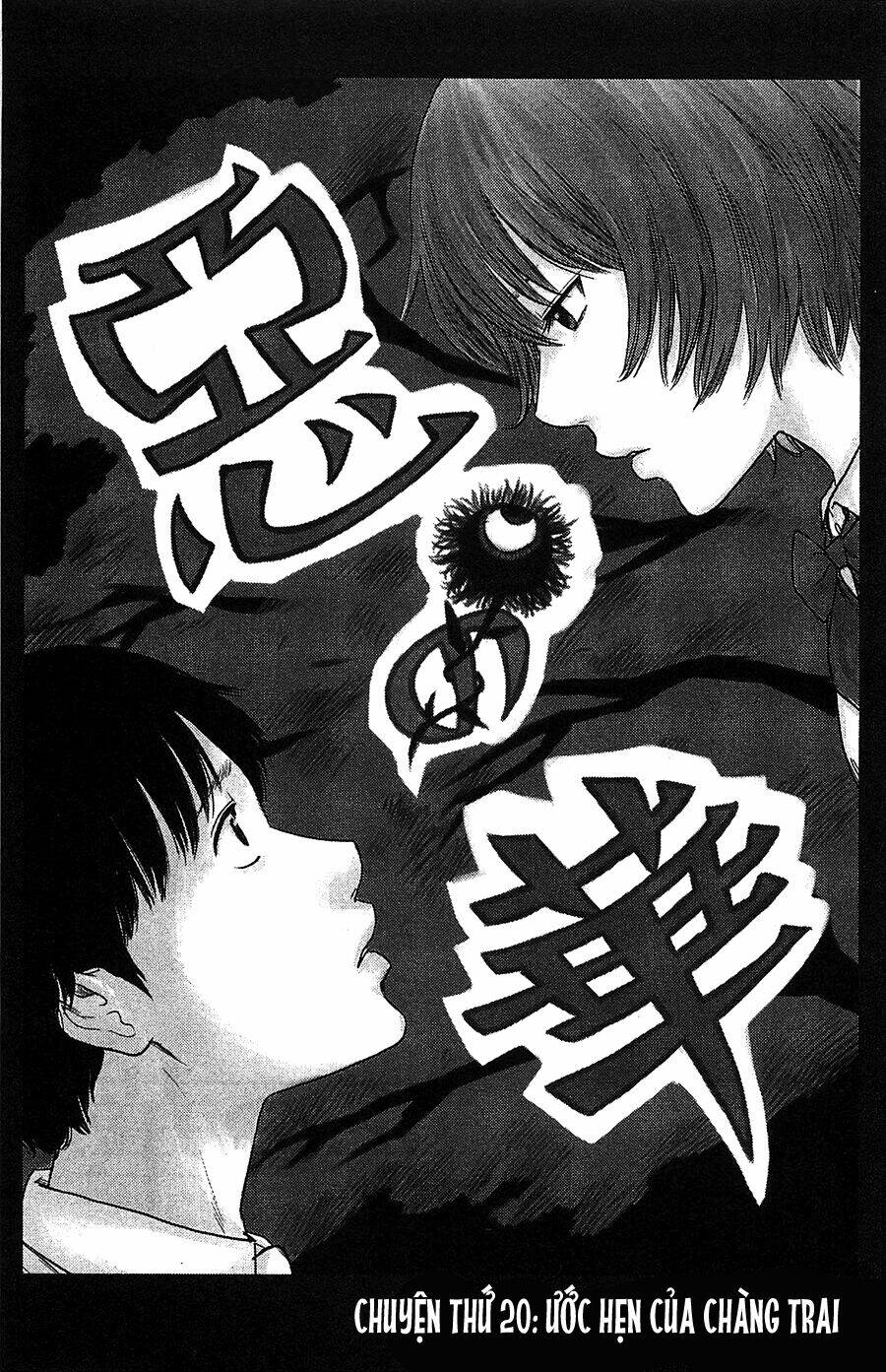 Aku No Hana – Những Bông Hoa Ác Chapter 20 - Trang 2