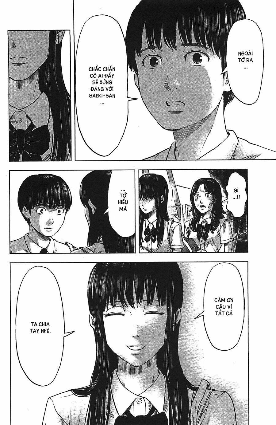 Aku No Hana – Những Bông Hoa Ác Chapter 18 - Trang 2