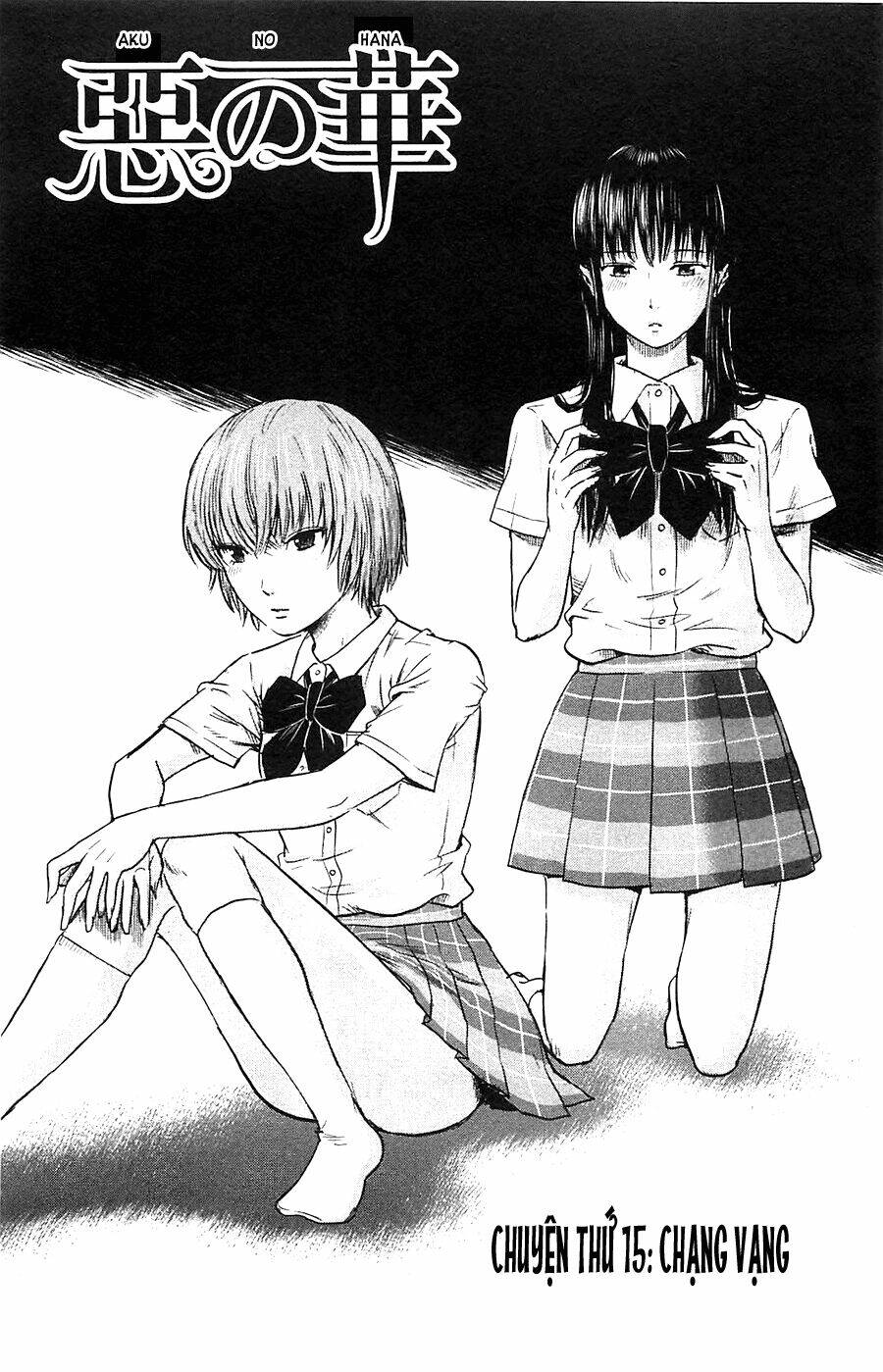 Aku No Hana – Những Bông Hoa Ác Chapter 15 - Trang 2