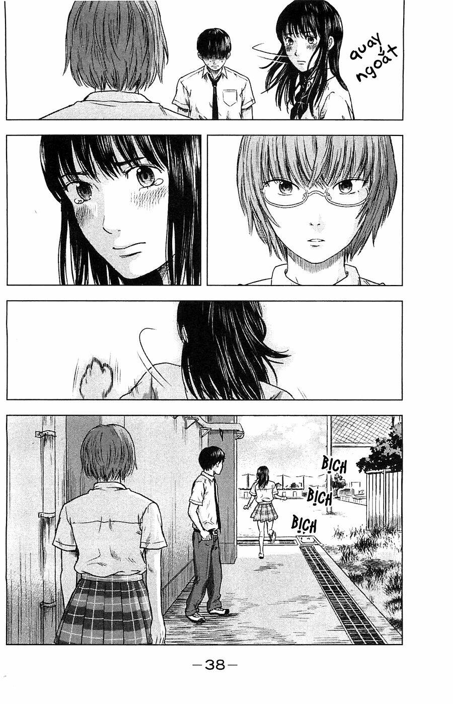 Aku No Hana – Những Bông Hoa Ác Chapter 14 - Trang 2