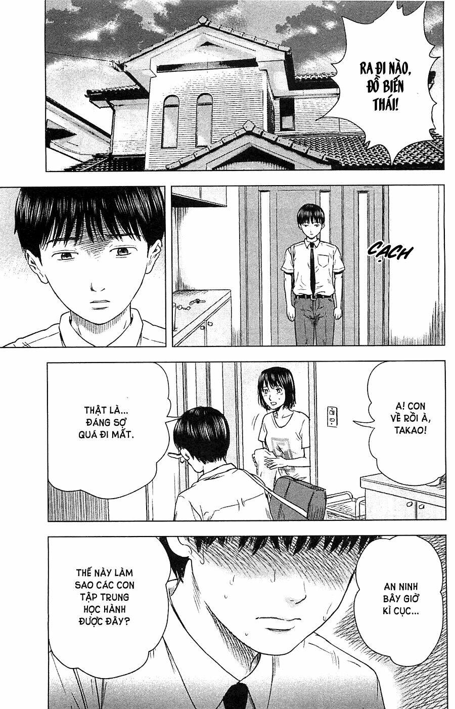 Aku No Hana – Những Bông Hoa Ác Chapter 14 - Trang 2