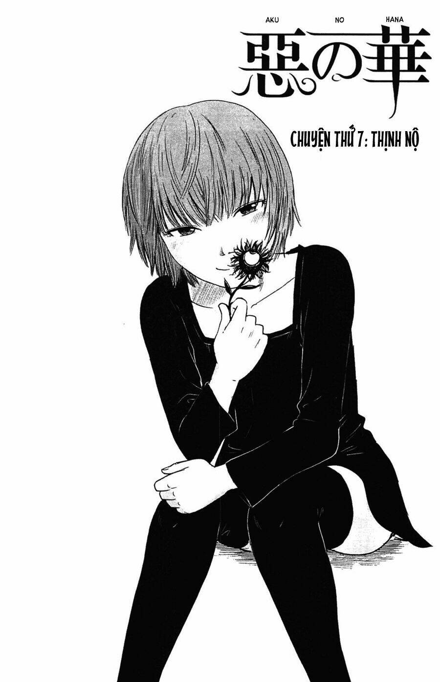 Aku No Hana – Những Bông Hoa Ác Chapter 7 - Trang 2